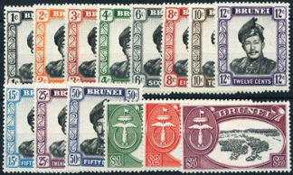 BRUNEI 1952 - SULTANO SAIFUDDIN