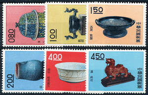 FORMOSA 1961 - TESORI ARTISTICI ANTICA CINA