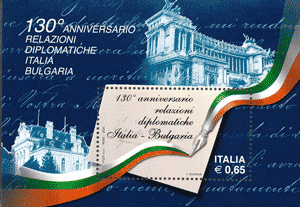 2009 FOGLIETTO BULGARIA