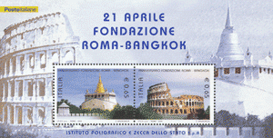 2004 FOGLIETTO BANGKOK