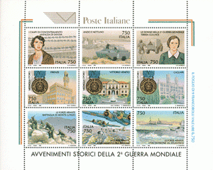 1995 FOGLIETTO GUERRA