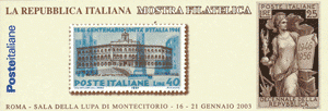 Offerta Italia 2003 LIBRETTO MONTECITORIO I