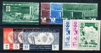 1960 ARABIA SAUDITA annata completa