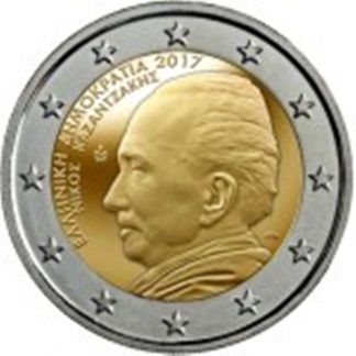 2017 GRECIA - 60 morte di Nikos Kazantzakis