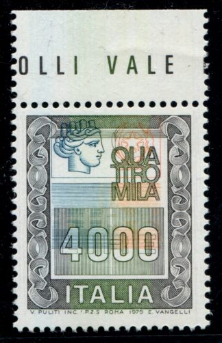 REPUBBLICA 1979 - VARIETA'
