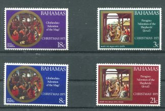 BAHAMAS 1975 NATALE
