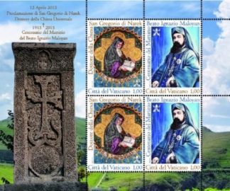 2015 FOGLIETTO PROCLAMAZIONE SAN GREGORIO DI NAREK E MORTE BEATO IGNAZIO MALOYAN