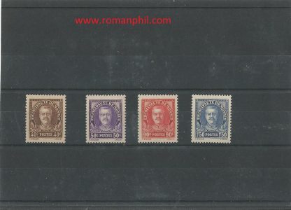 1933 MONACO