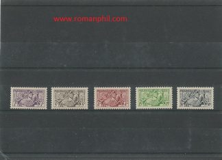 1951 MONACO