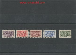 1955 MONACO