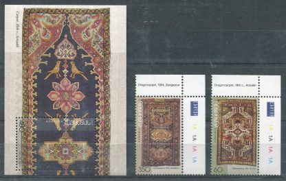 ARMENIA 2005 ARTE UNIF.502/03+BF27