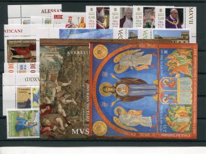 <b>2017 </b>(ANN.CPL) Francobolli Vaticano - Pontificato di Francesco