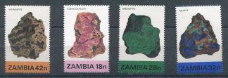 ZAMBIA 1982 - NATALE