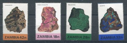 ZAMBIA 1982 - NATALE