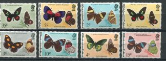 BELIZE 1977 - FARFALLE