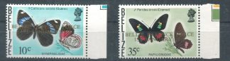 BELIZE 1978 - FARFALLE