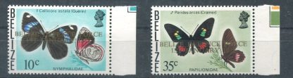 BELIZE 1978 - FARFALLE