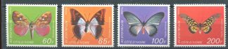 COSTA D AVORIO 1978 - FARFALLE
