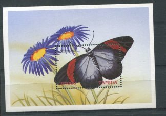 ZAMBIA 1999 -  FARFALLE