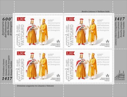 2017 MINIFOGLIO 600° ANNIVERSARIO DELLA DIOCESI DI SAMOGIZIA