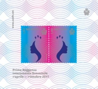 2017 FOGLIETTO PRIMA REGGENZA FEMMINILE