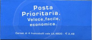 1999 LIBRETTO DI POSTA PRIORITARIA BLOCCO DI 4 VALORI