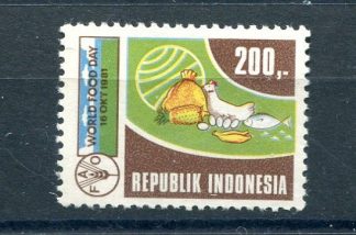 INDONESIA 1981 AGRICOLTURA YV. 925