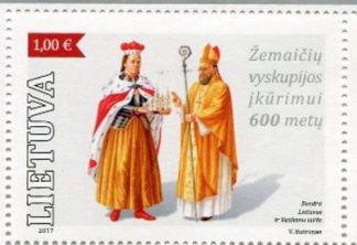 2017 LITUANIA - 600° DIOCESI DI SAMOGIZIA