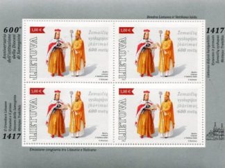 2017 LITUANIA - 600° DIOCESI DI SAMOGIZIA MINIFOGLIO
