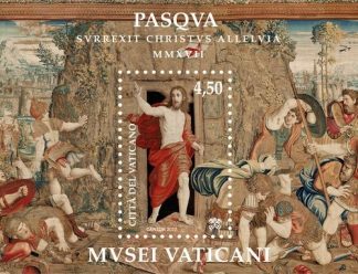 2017 FOGLIETTO PASQUA