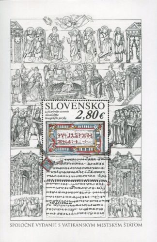 2018 SLOVACCHIA - 1150 ANN. LINGUA LITURGICA SLAVA - FOGLIETTO