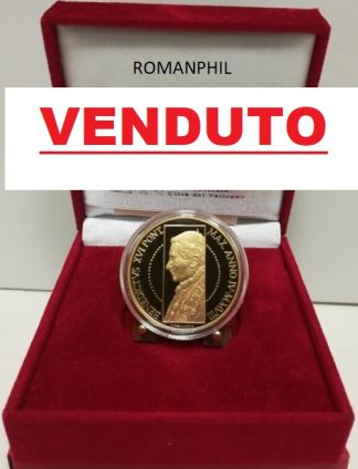 2008 - Prima emissione dedicata a Papa Benedetto XVI - moneta da 100 euro