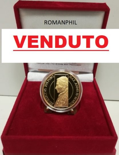 2008 - Prima emissione dedicata a Papa Benedetto XVI - moneta da 100 euro