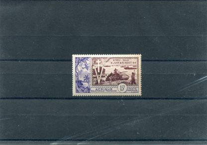 AFRICA EQUATORIALE 1994 AEREI YV.A57