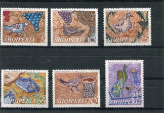 ALBANIA 1970 ARCHEOLOGIA YV.1247/52