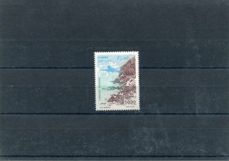 ALGERIA 1993 AEREI YV. A24
