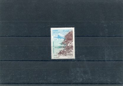 ALGERIA 1993 AEREI YV. A24