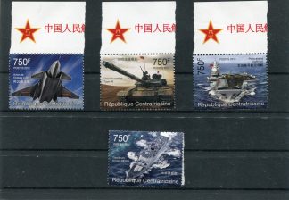 CENTRAFRICA 2012 AEREI YV.2534/37