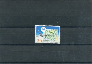 CIPRO 1994 AEREI YV.835