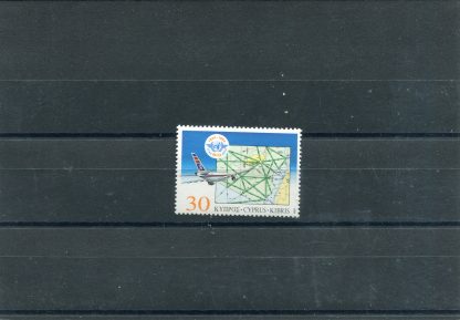 CIPRO 1994 AEREI YV.835
