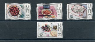 CIPRO TURCA 1992 ALIMENTAZIONE UNIF.336/39