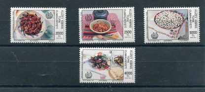 CIPRO TURCA 1992 ALIMENTAZIONE UNIF.336/39