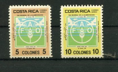COSTA RICA 1981 ALIMENTAZIONE YV.838/39