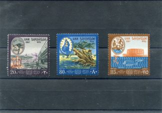EGITTO 1967 AGRICOLTURA YV.A104/06