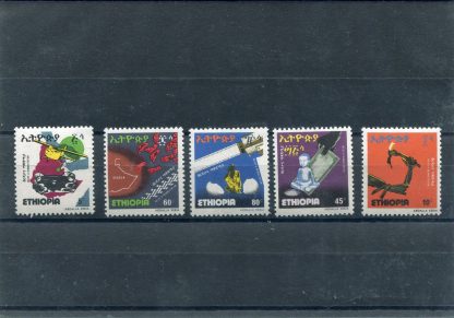 ETIOPIA 1977 AEREI YV.822/26