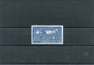 FRANCIA 1984 AEREI UNIF.A57