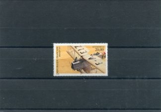 FRANCIA 1997 AEREI UNIF.A61