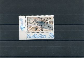 FRANCIA 1998 AEREI UNIF.A62