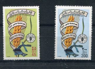 LIBIA 1981 ALIMENTAZIONE YV.937/38