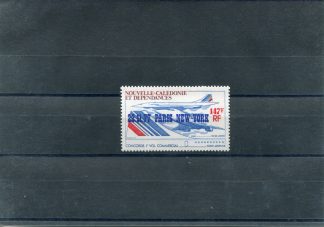 NUOVA CALEDONIA 1977 YV.A181